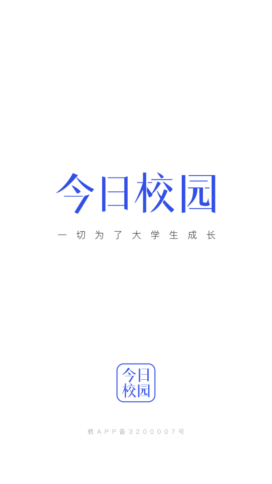 У԰appٷ