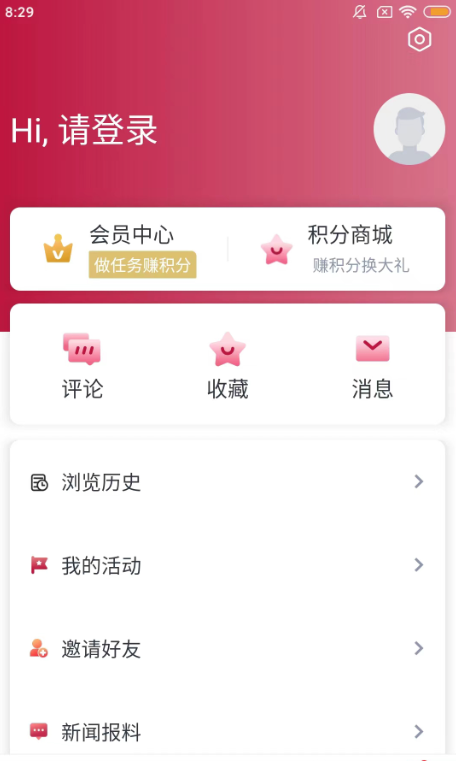 軭ſͻ