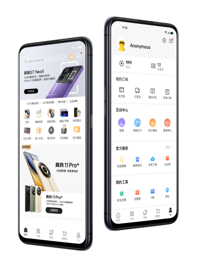 realme̳appذװ