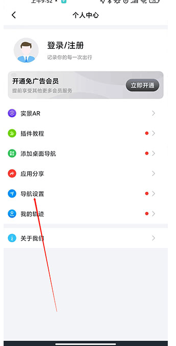 ţappֻ