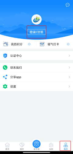 iappٷ2025°