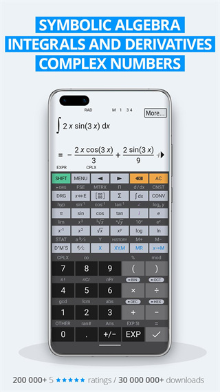 HiPER Calc Proapp°