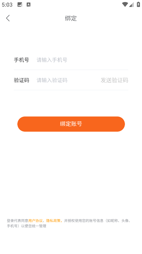 С˵appٷ