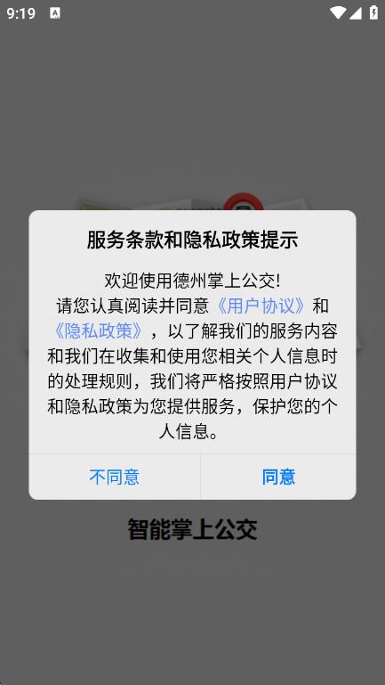 Ϲ°汾