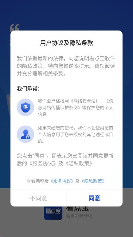 㱦Ƶapp
