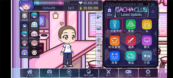 gachanos°(Gacha Nox)