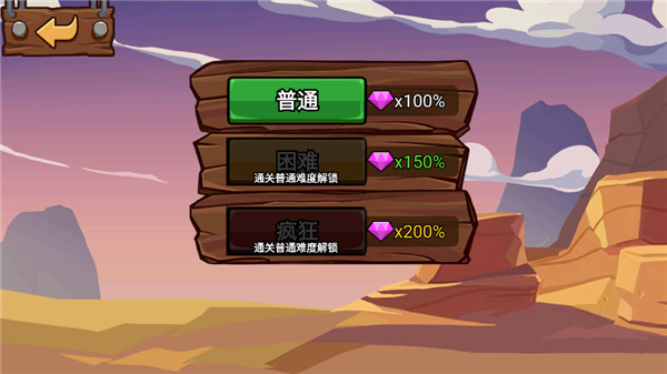 սStick War 3ʰ