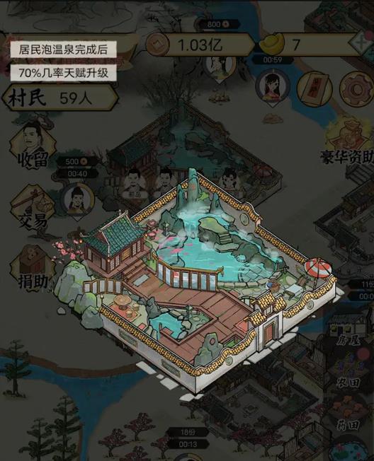 ˮ緼¼Ϸ°