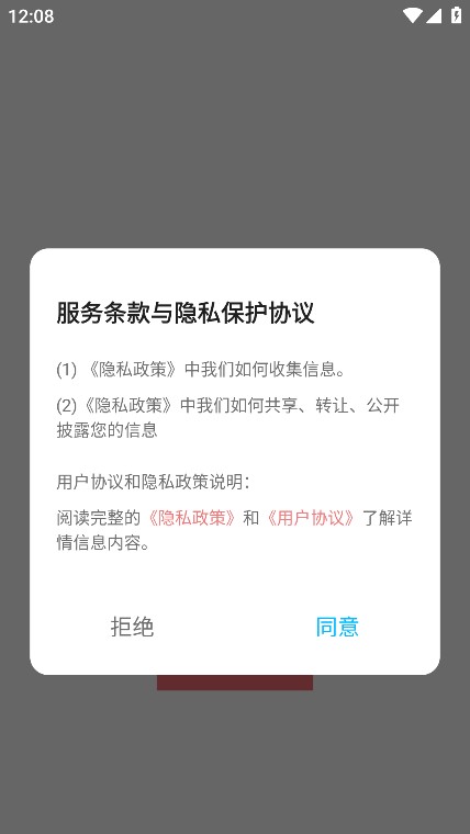 èֽapp