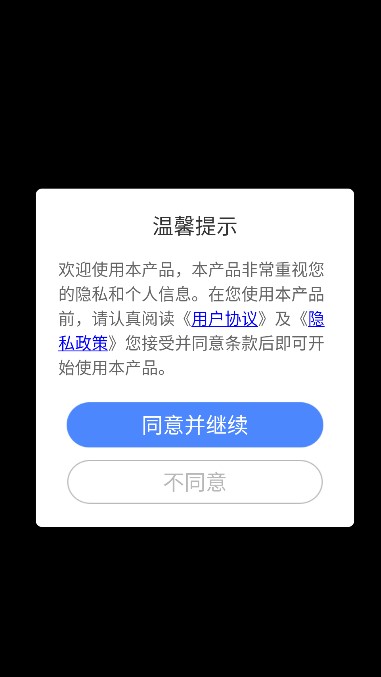 ȱapp°