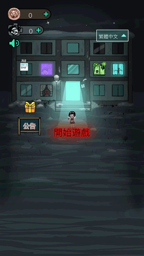 ͹ʹģʽ