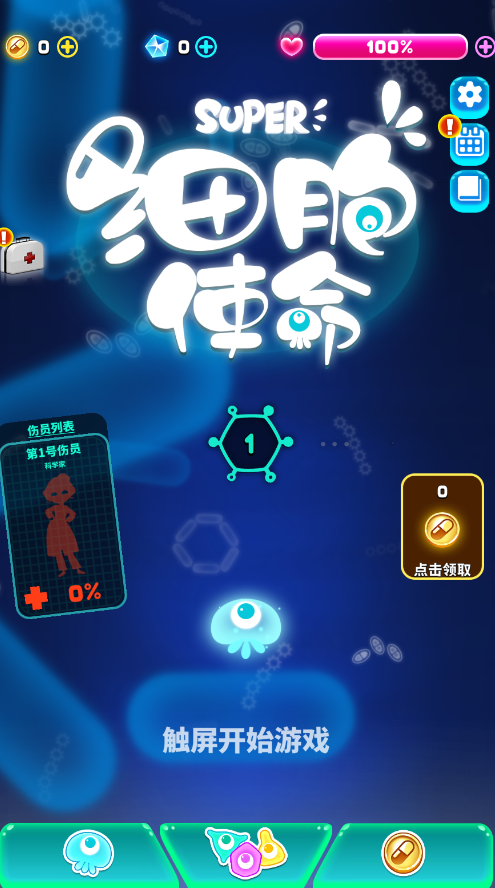 ϸʹ