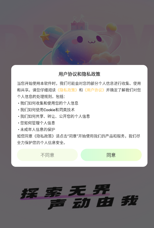 appذ׿