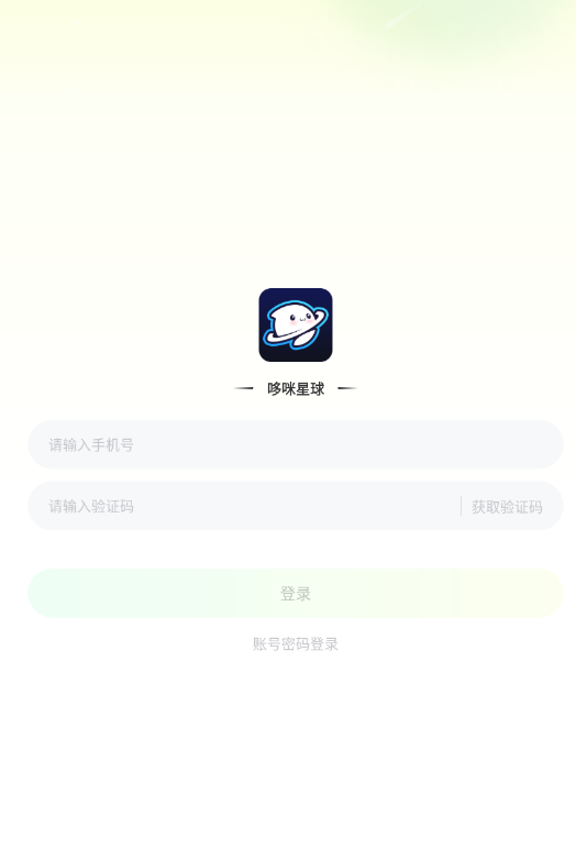 appذ׿