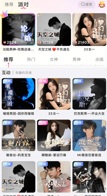 罻app°