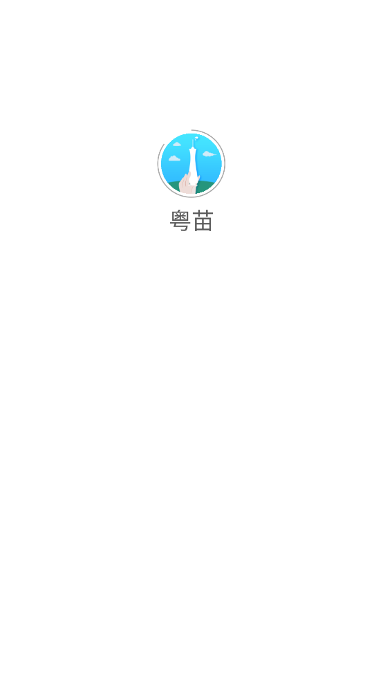 appع㶫Ԥ