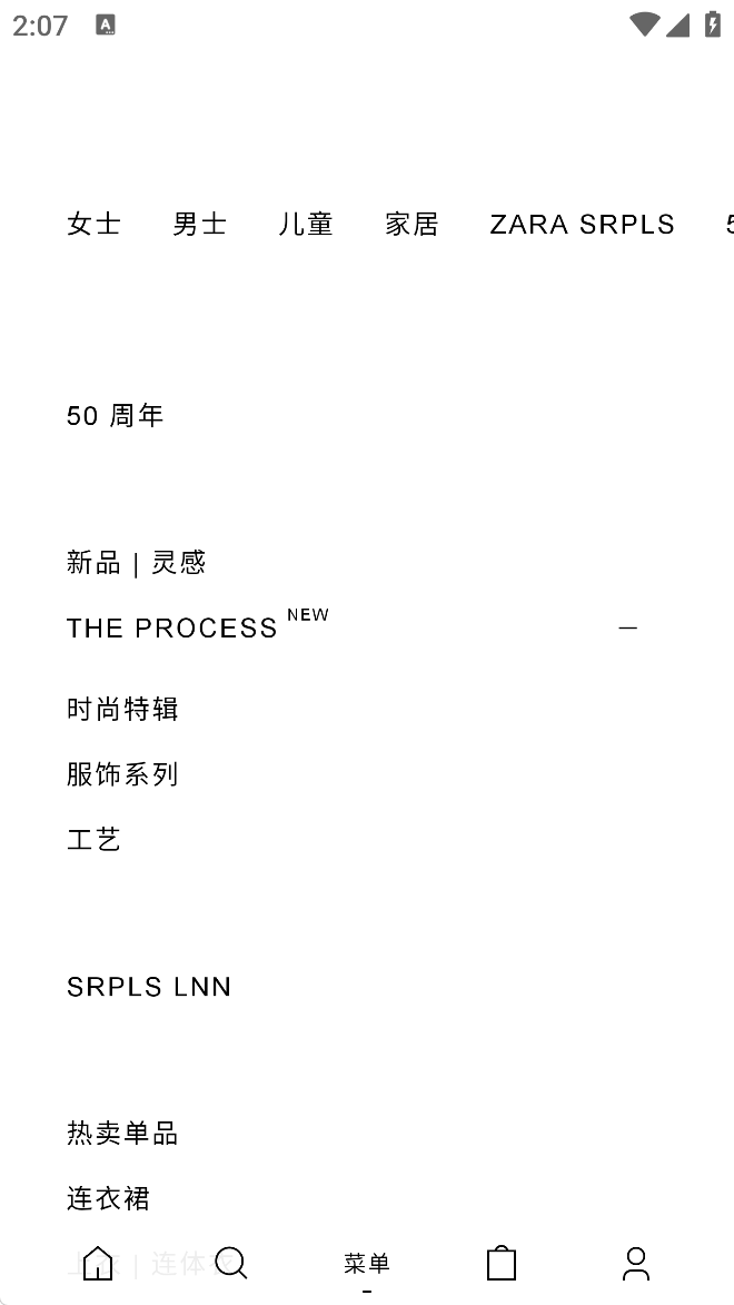 ZARAٷ°汾