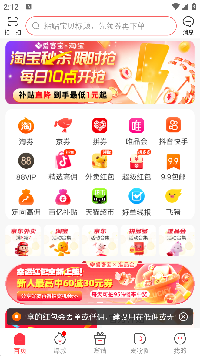 ͱapp2025ٷ