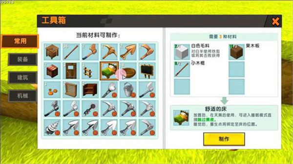 ڴСĵ治õ¼