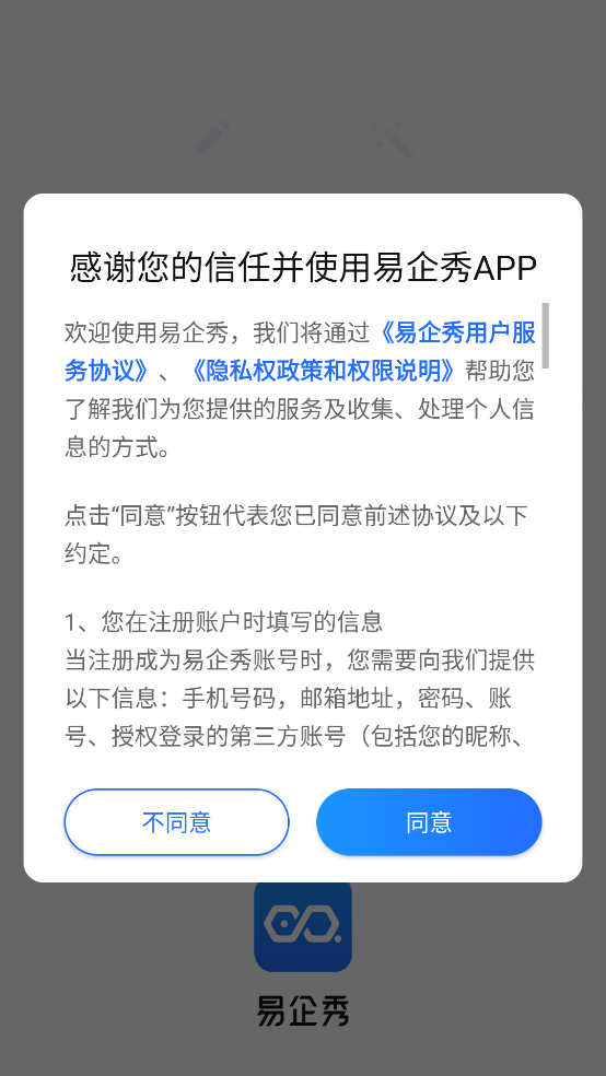 app