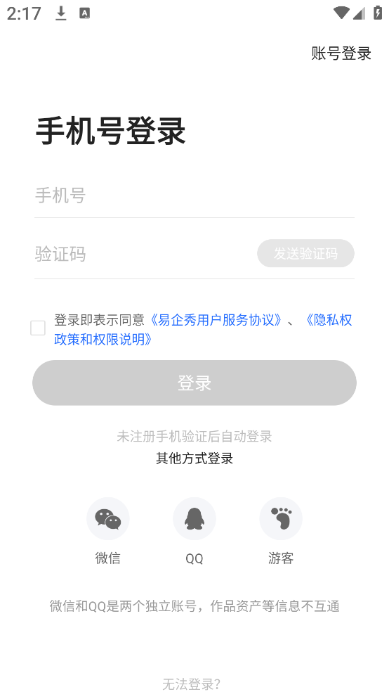 app