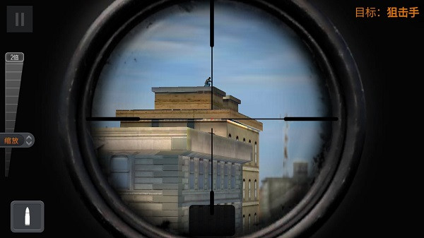 Sniper 3D(3Dѻ)