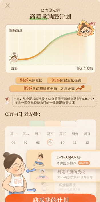 ߹ٷapp