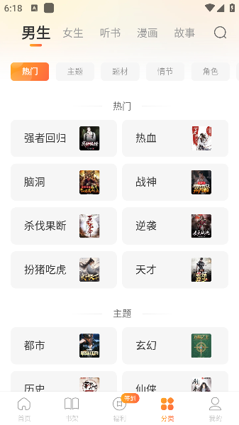 С˵app°汾