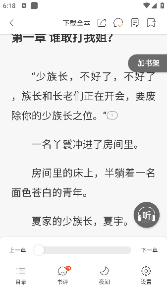 С˵app°汾