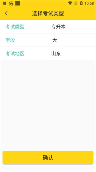 Ͽרapp°