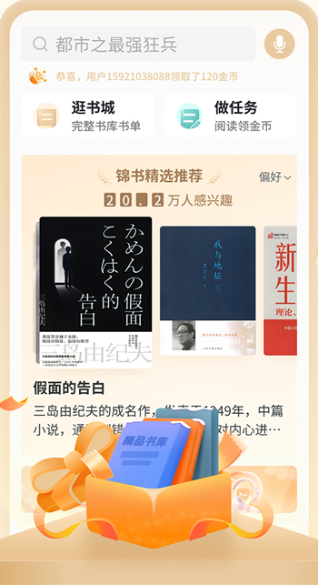 С˵app°汾