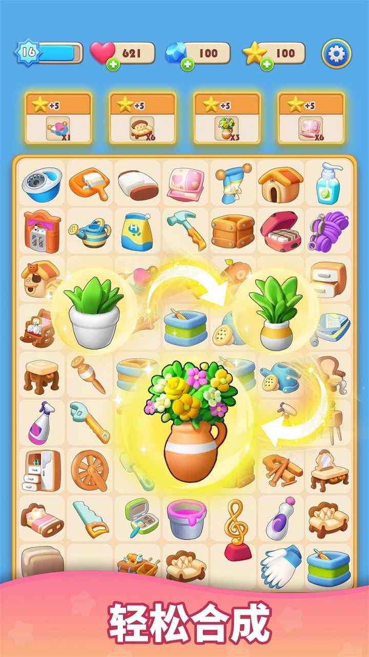 εٷapk