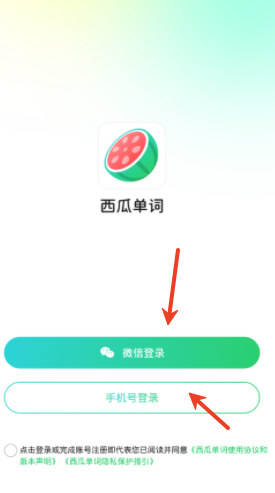 ϵapp׿ٷ