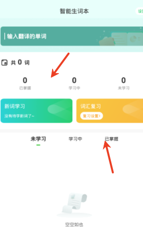 ϵapp׿ٷ