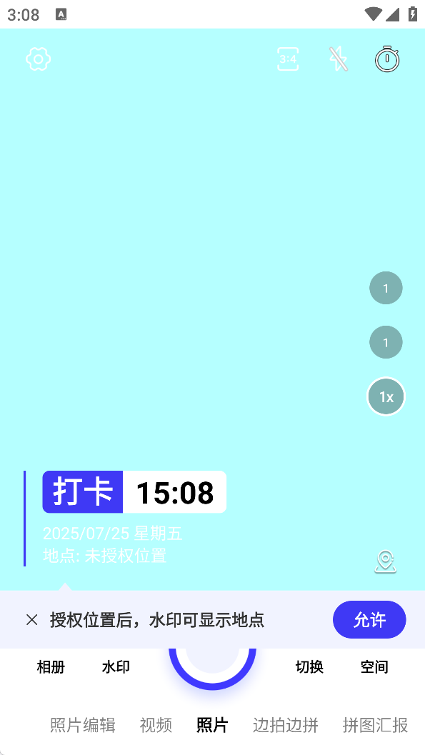 ȫˮӡѰ