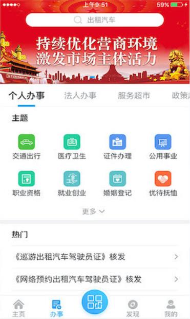 appٷ