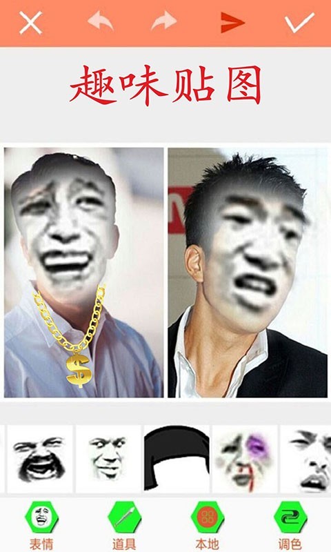 Pͼappٷ