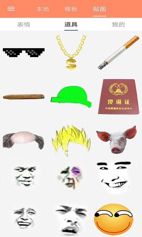 Pͼappٷ