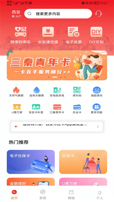 appٷ