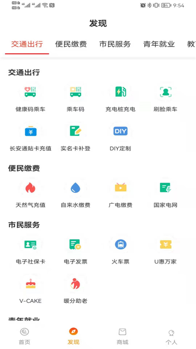 appٷ