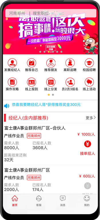 ҪƸappʿ2025°