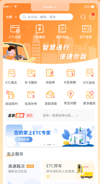 etcٷ
