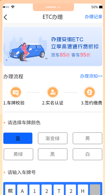 etcٷ