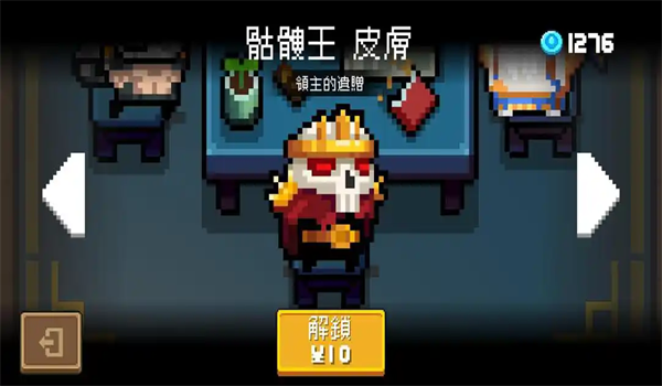 Ԫʿ
