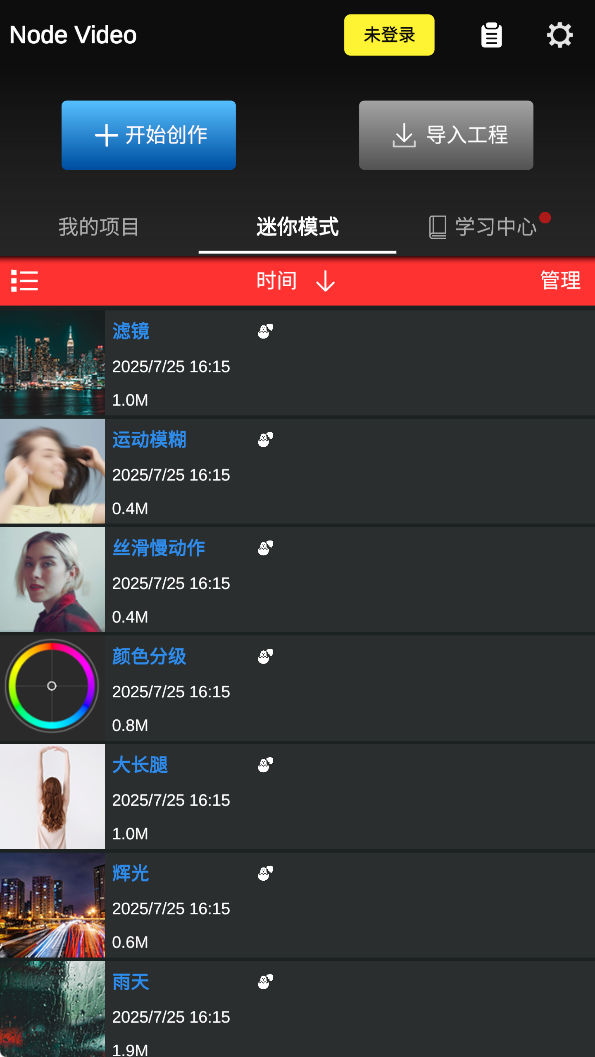 nodevideoٷ