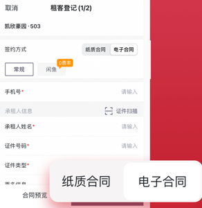 ԢСԢٷ°汾app