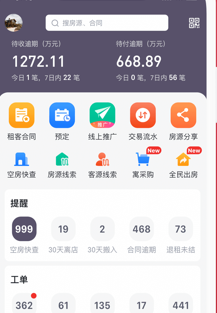 ԢСԢٷ°汾app
