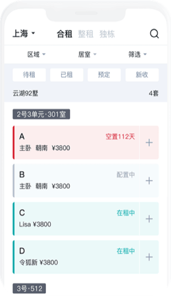 ԢСԢٷ°汾app