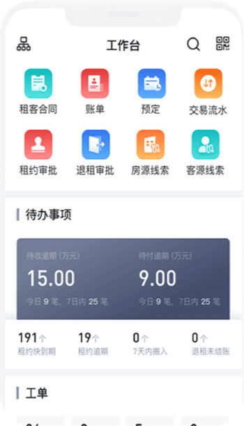 ԢСԢٷ°汾app