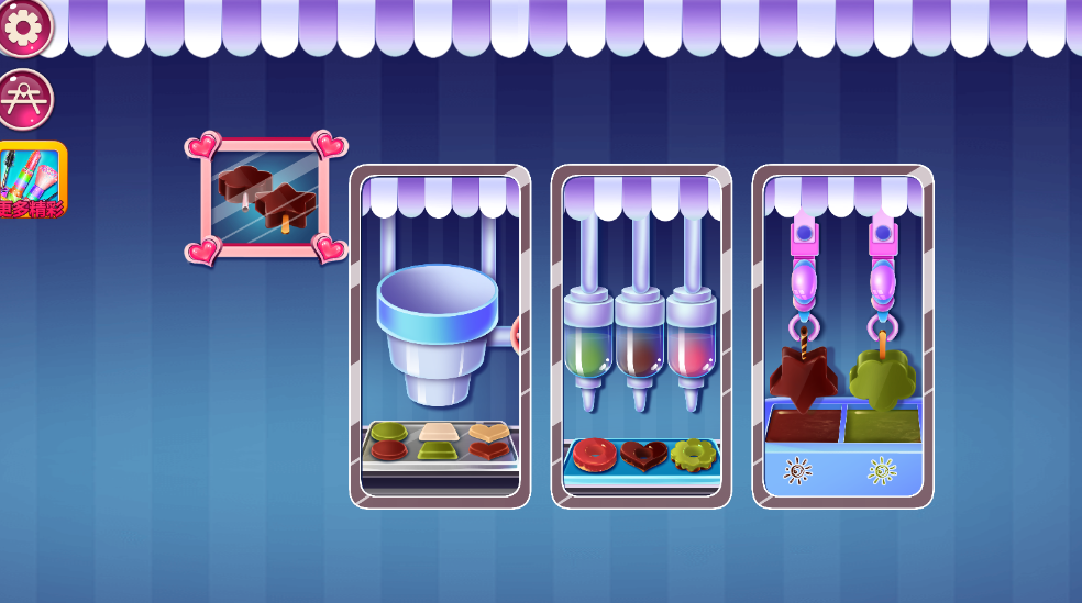 Sweet Food Factory